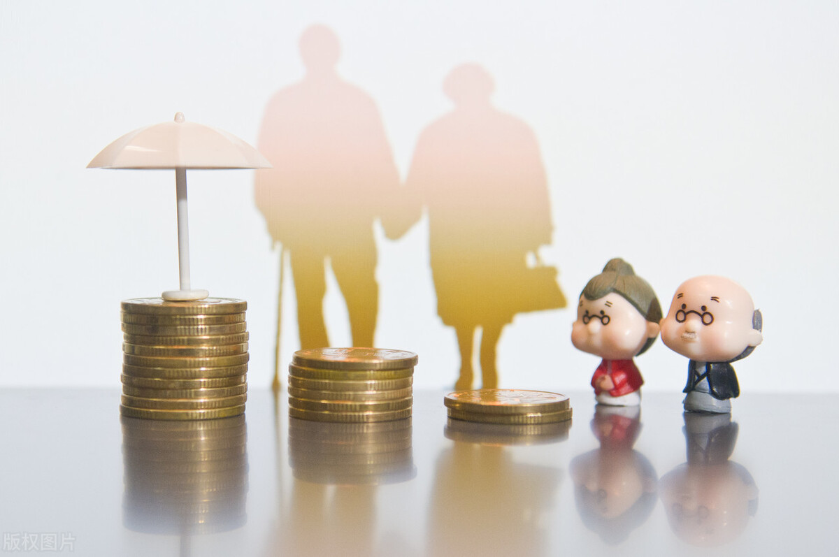 最新保值理财(保值型理财产品是什么意思)