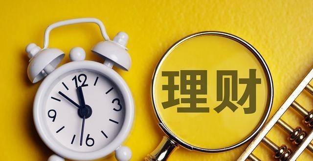 银行理财石油(银行理财石油暴雷) 银行理财石油(银行理财石油暴雷)