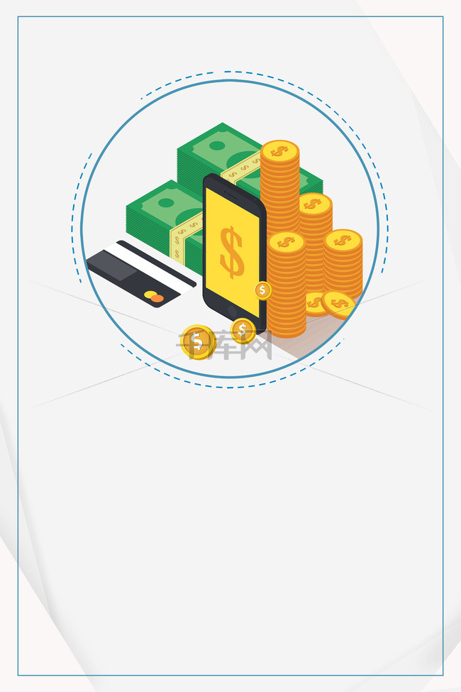 理财购买权(购买理财产品属于什么纠纷)