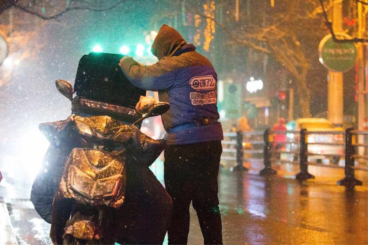 外卖理财哥(外卖理财哥月入五万是真的吗)