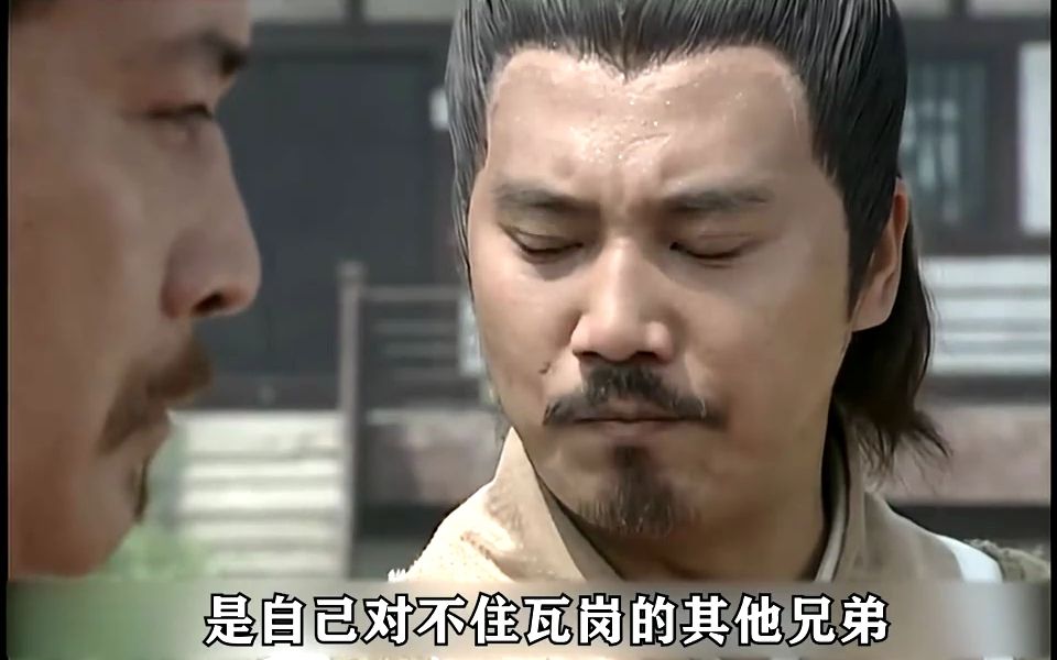 瓦岗理财(瓦岗山风景区门票多少钱) 瓦岗理财(瓦岗山风景区门票多少钱)