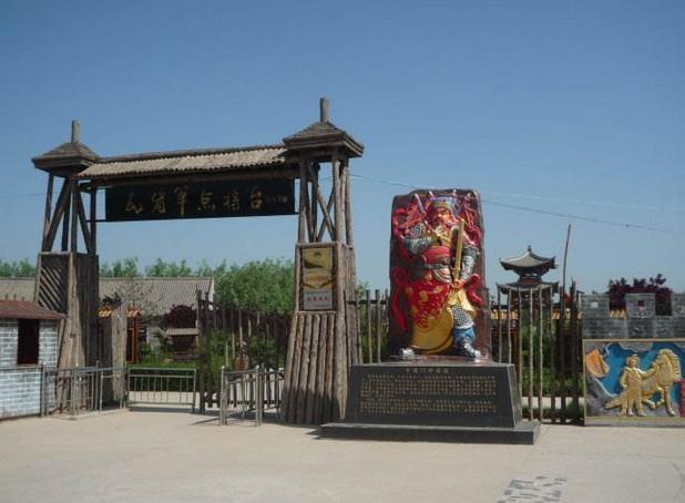 瓦岗理财(瓦岗山风景区门票多少钱) 瓦岗理财(瓦岗山风景区门票多少钱)