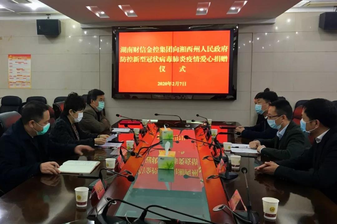 医护理财(医疗理财保险)