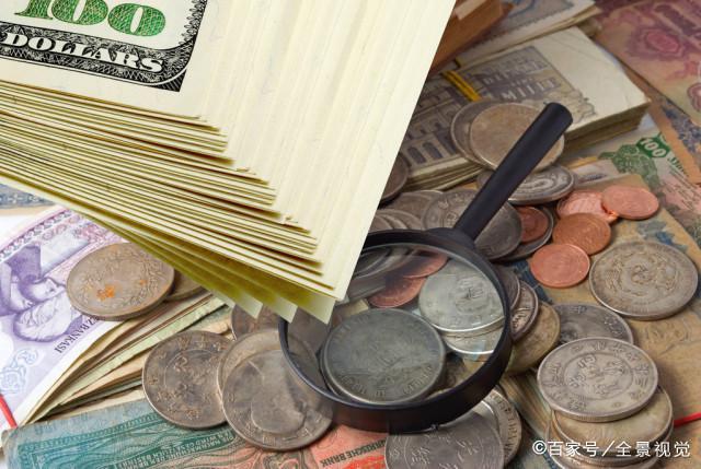理财的眼光(理财的目的就在于追求更加丰富多彩的人生)
