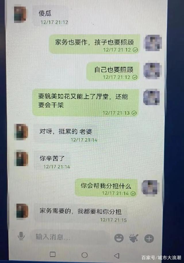 义乌理财被骗(义乌理财被骗事件) 义乌理财被骗(义乌理财被骗事件)