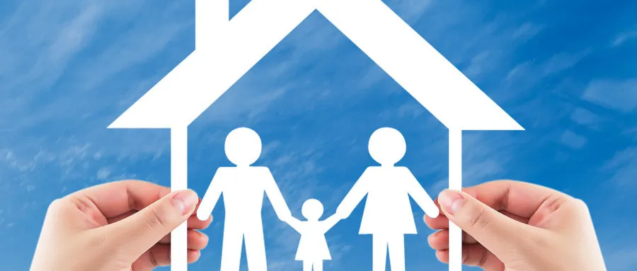 理财资产家(理财家庭资产配置)