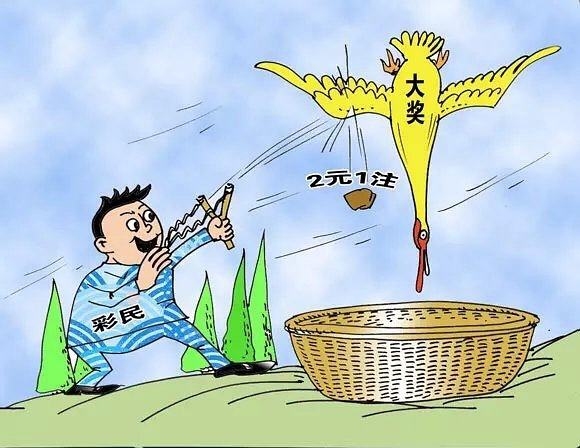 尝头理财(理财头像图片)