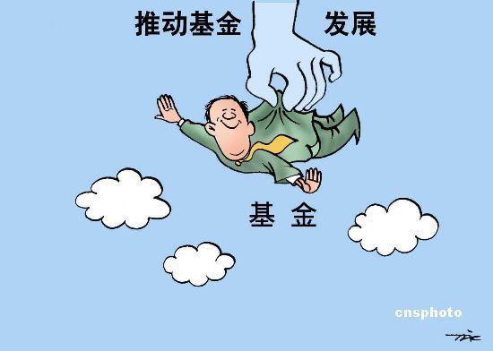 理财称为啥(理财是怎么一回事) 理财称为啥(理财是怎么一回事)