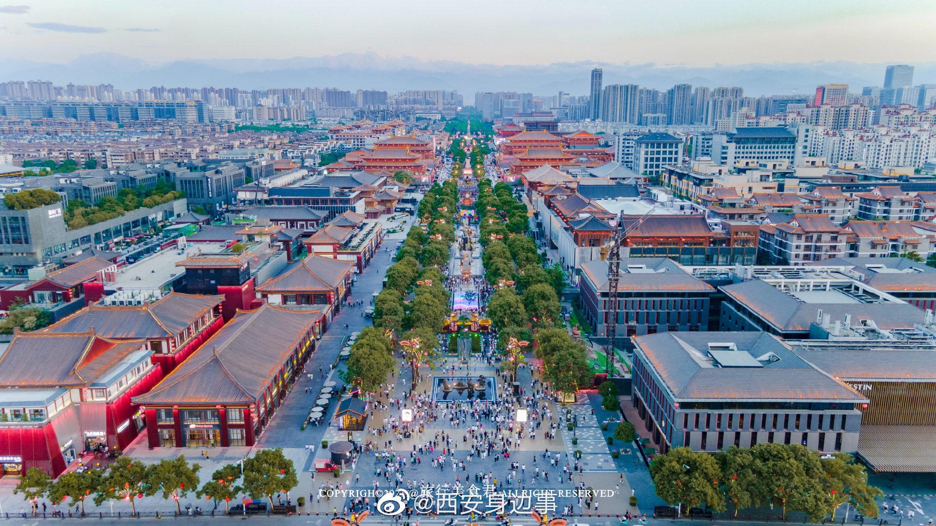 西安大唐理财(大唐财富理财到期产品兑付) 西安大唐理财(大唐财富理财到期产品兑付)