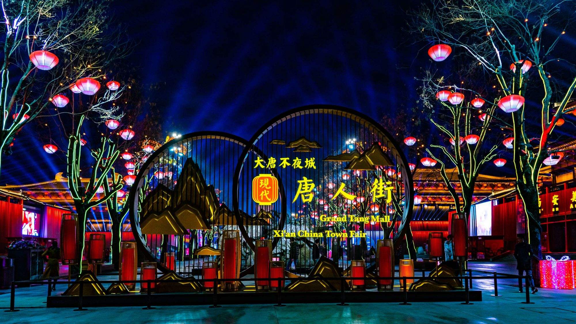 西安大唐理财(大唐财富理财到期产品兑付) 西安大唐理财(大唐财富理财到期产品兑付)