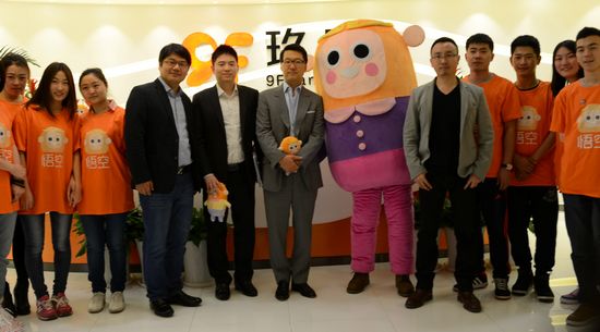 非际理财(投资理财非金机构是什么意思)