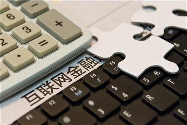 线上外汇理财(外汇投资理财平台)