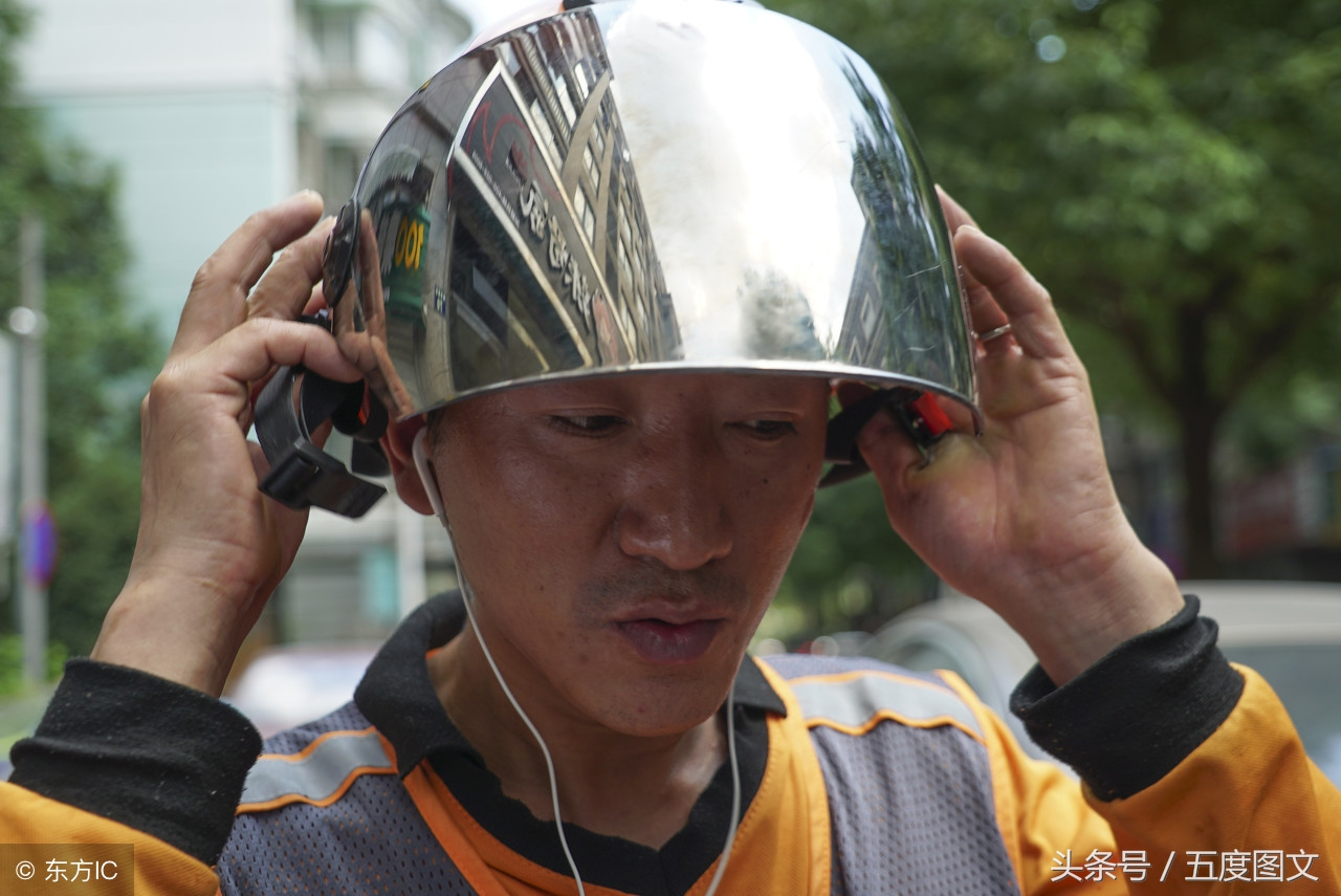 外卖理财哥(河南外卖小哥自学理财)