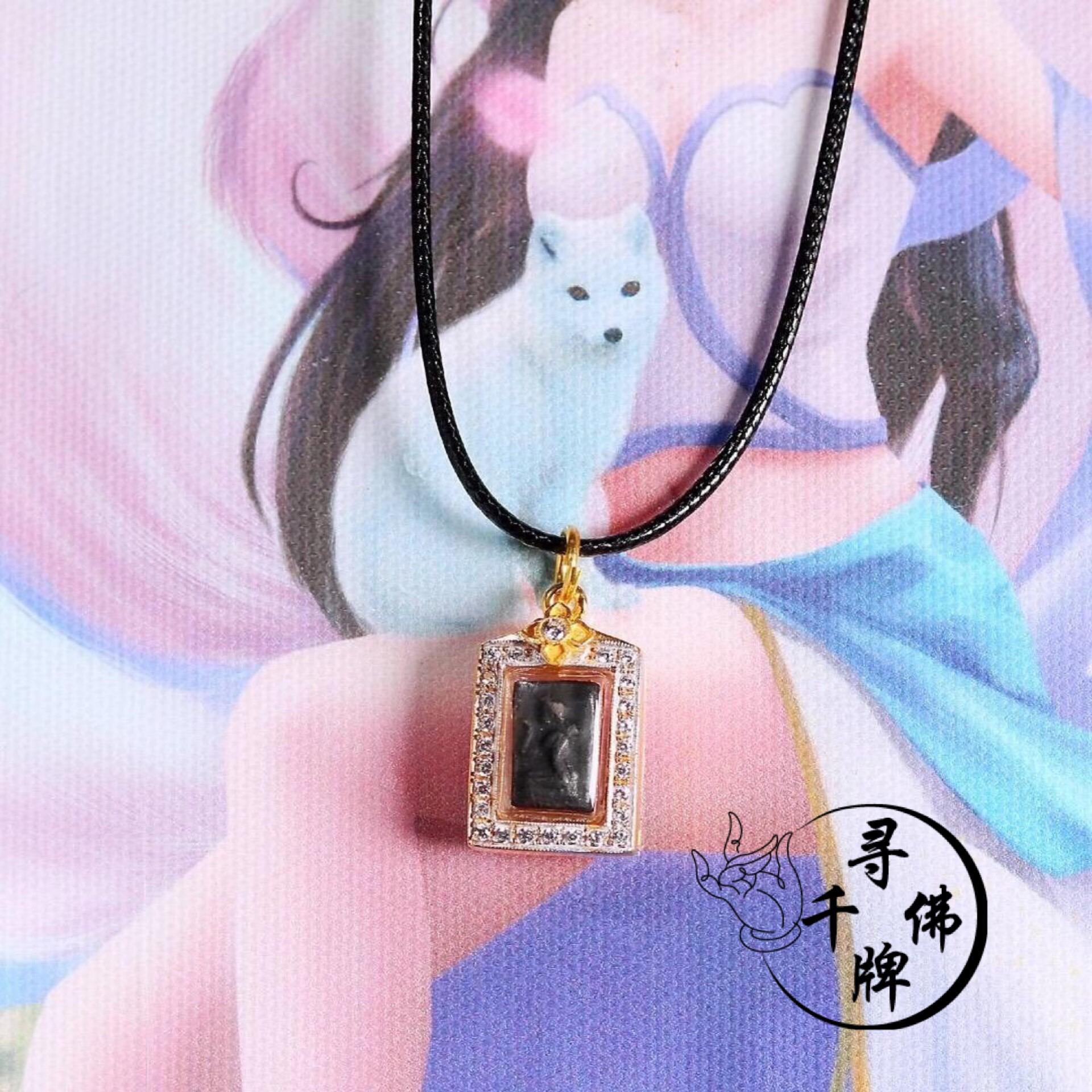 财女神理财(财富女神fortuna)