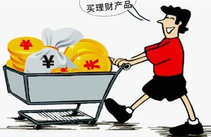 理财办过户(理财过户和转让的区别) 理财办过户(理财过户和转让的区别)