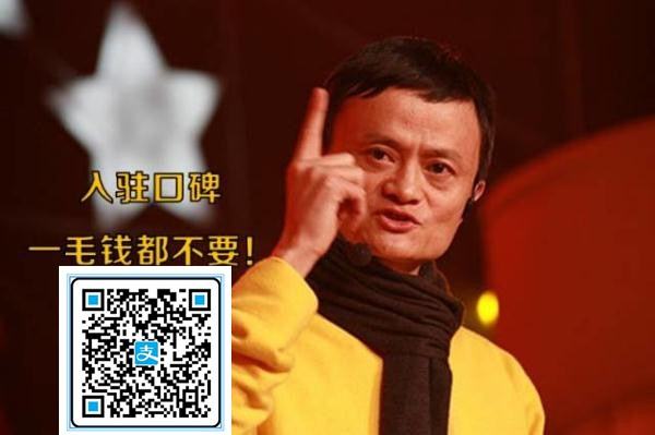 蚂袋理财(蚂蚁理财理财平台)