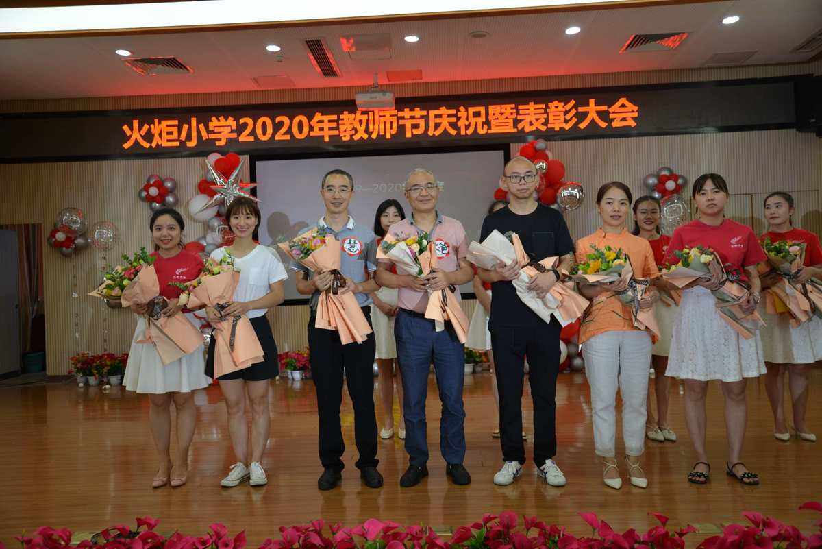 理财唐老师(理财课堂骗局) 理财唐老师(理财课堂骗局)