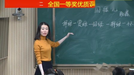 理财唐老师(理财课堂骗局) 理财唐老师(理财课堂骗局)