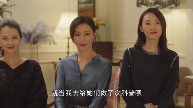 顾佳理财(顾佳最后有钱吗)