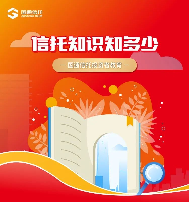 专户理财推广(专户理财推广方案)