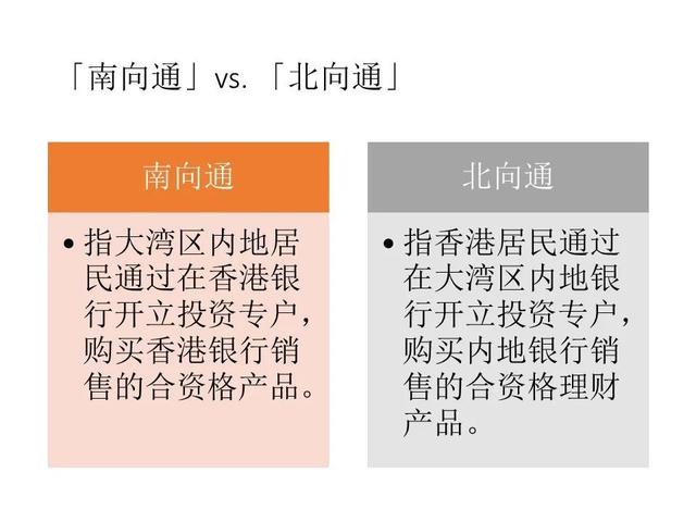 专户理财推广(专户理财推广方案) 专户理财推广(专户理财推广方案)