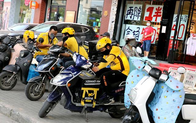 外卖理财哥(外卖小哥自学理财月入5万 骗局) 外卖理财哥(外卖小哥自学理财月入5万 骗局)