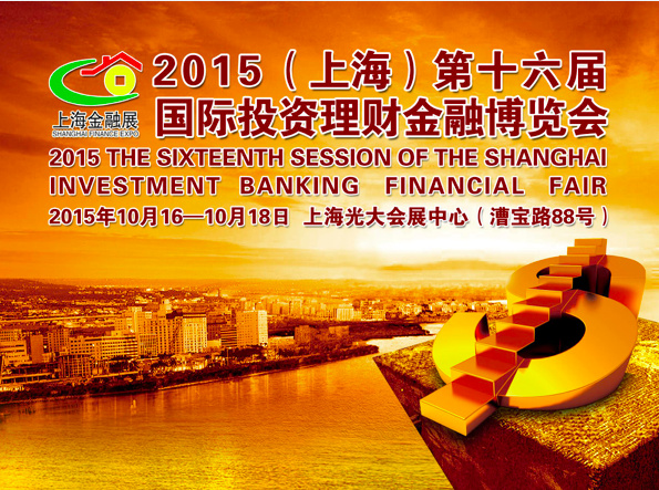 博新理财(博鑫投资理财) 博新理财(博鑫投资理财)