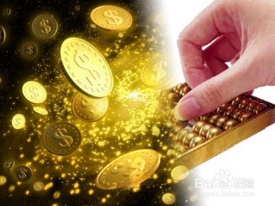 宽幅银行理财(银行理财产品的投资门槛已经降低到1万元) 宽幅银行理财(银行理财产品的投资门槛已经降低到1万元)