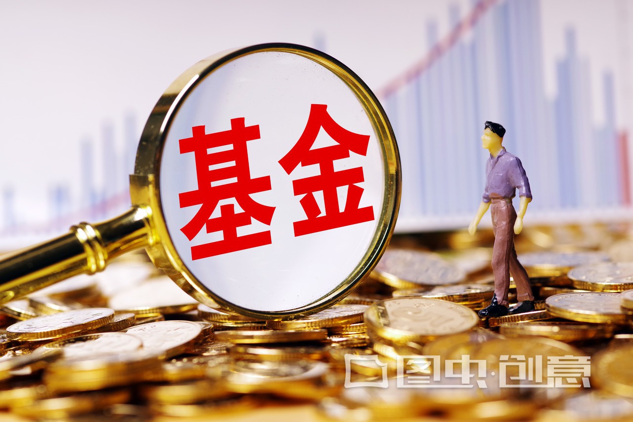 理财转让时效(理财产品转让时间)
