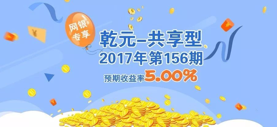 理财可靠产品(理财可靠产品可靠吗)