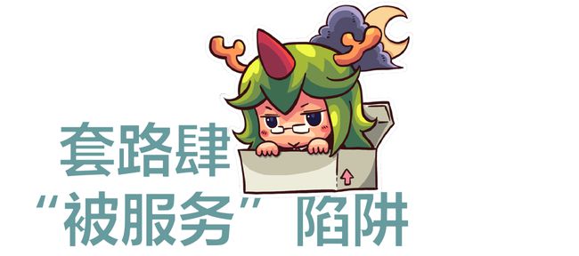 鹿理财倒闭(金鹿理财p2p) 鹿理财倒闭(金鹿理财p2p)