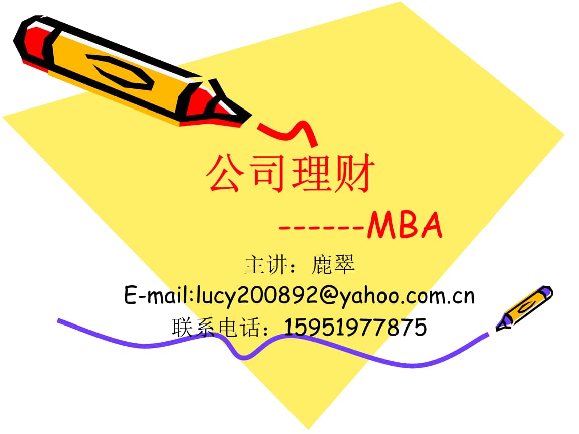 鹿理财倒闭(金鹿理财p2p) 鹿理财倒闭(金鹿理财p2p)