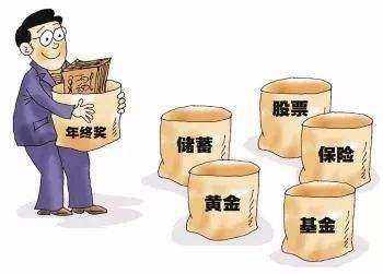 存款理财部(银行理财的部门是什么部门)