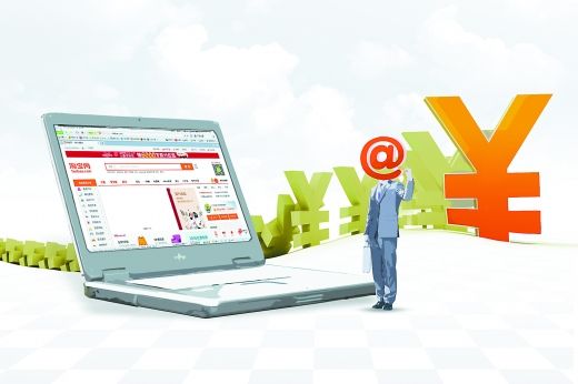 过亿理财(1亿现金理财) 过亿理财(1亿现金理财)