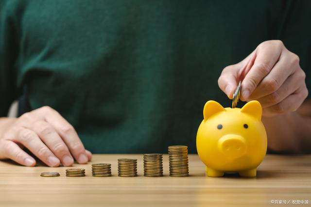 理财更注重(理财的重点是什么) 理财更注重(理财的重点是什么)