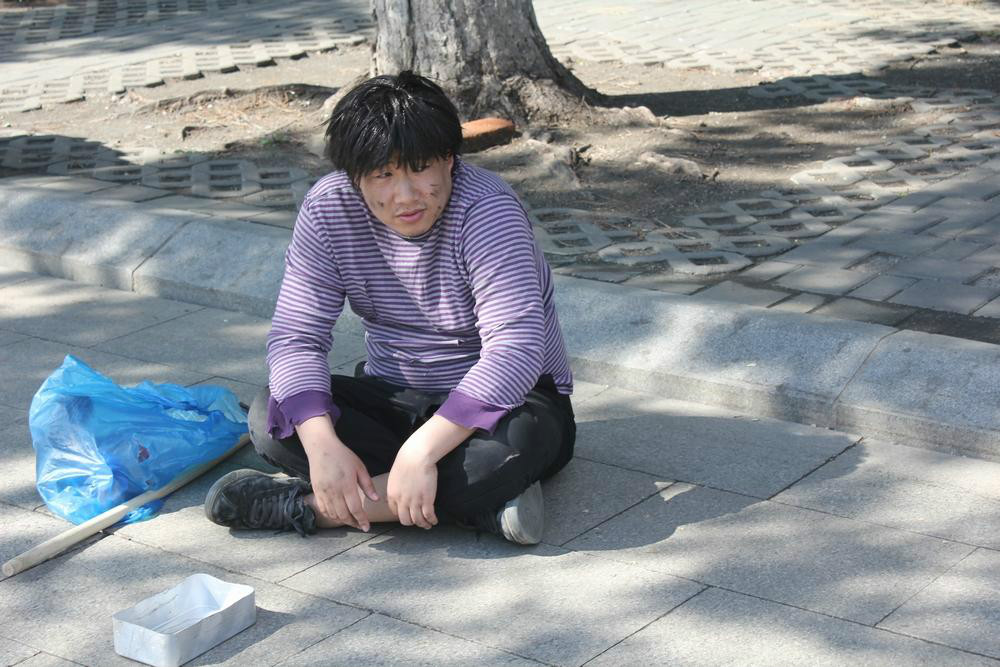 给乞丐理财(给乞丐钱的人) 给乞丐理财(给乞丐钱的人)