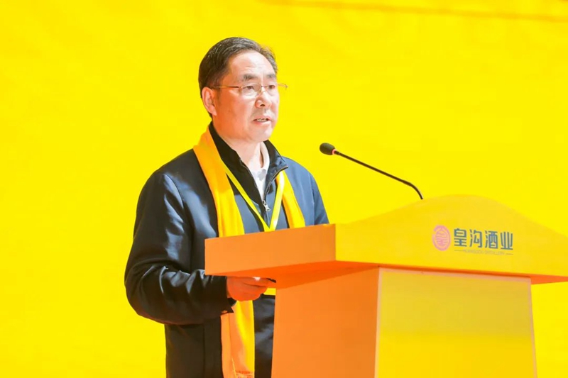 汉兴理财(汉兴众筹理财)