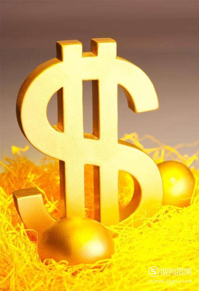 理财通水深(理财通限额吗)