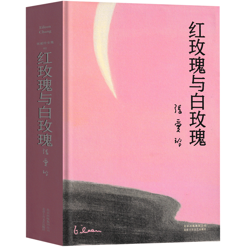 花凋理财(理财体验金可以花吗)