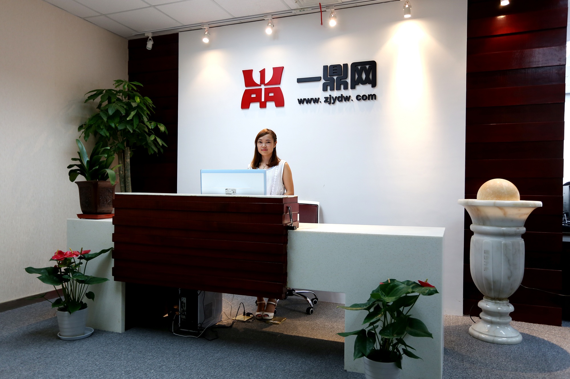 溢鼎理财(杭州溢鼎科技有限公司)