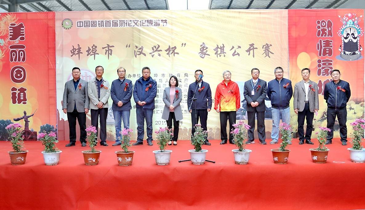 汉兴理财(汉兴证券投资基金) 汉兴理财(汉兴证券投资基金)