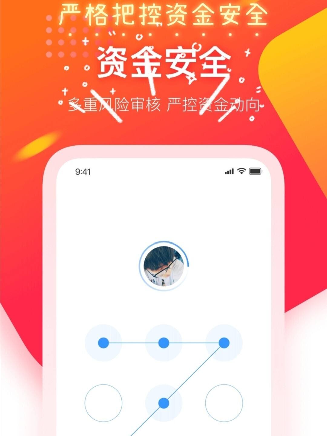 理财公司ap(理财公司倒闭了钱还能要回来吗)