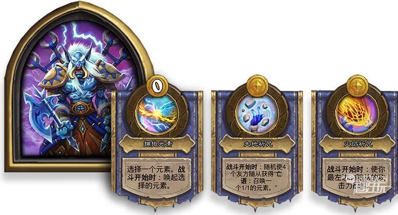 酒馆理财怪(酒馆战旗理财怪) 酒馆理财怪(酒馆战旗理财怪)