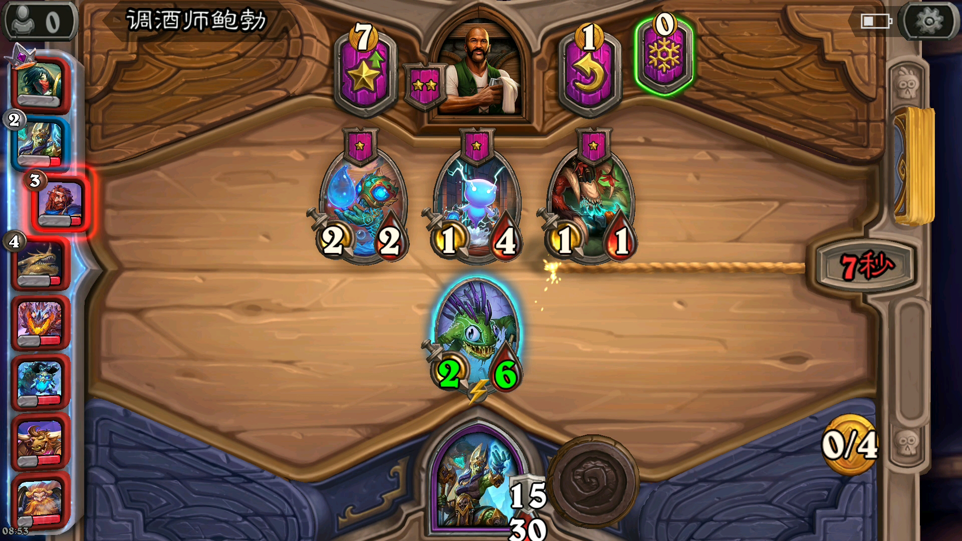 酒馆理财怪(酒馆战旗理财怪) 酒馆理财怪(酒馆战旗理财怪)