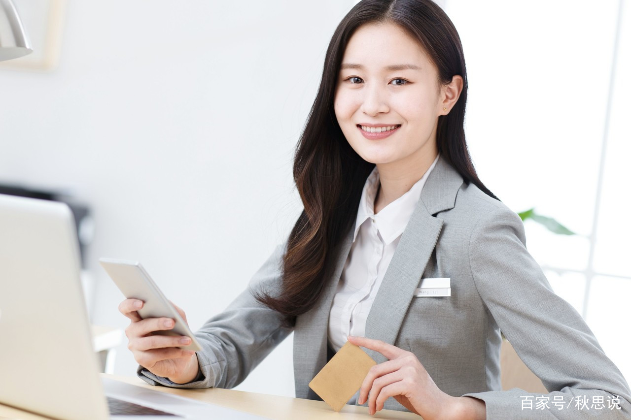 工作还是理财(理财和工作哪个重要)