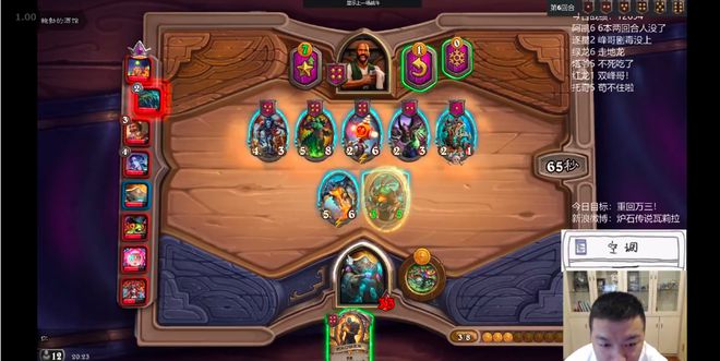 酒馆理财怪(酒馆战棋理财是什么意思) 酒馆理财怪(酒馆战棋理财是什么意思)