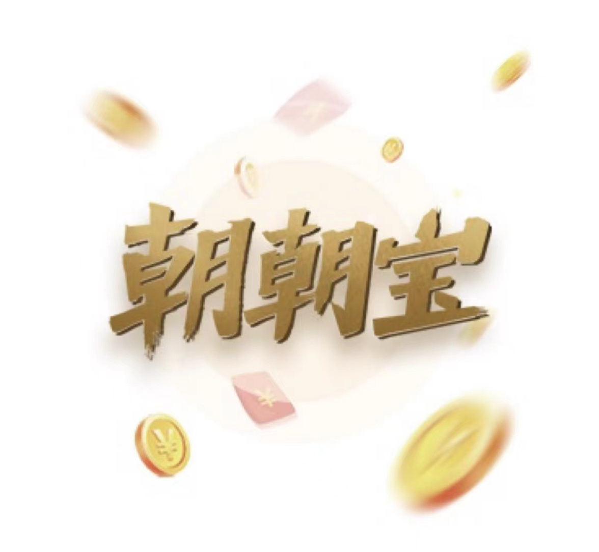 招商理财A(招商理财产品一览表)