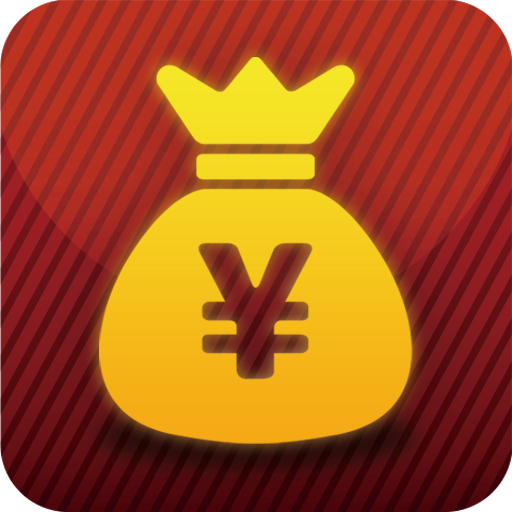 理财挖财(理财挖财知识大全)