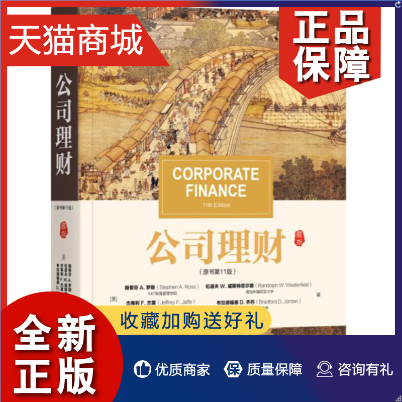 理财技能书籍(理财的专业书籍)