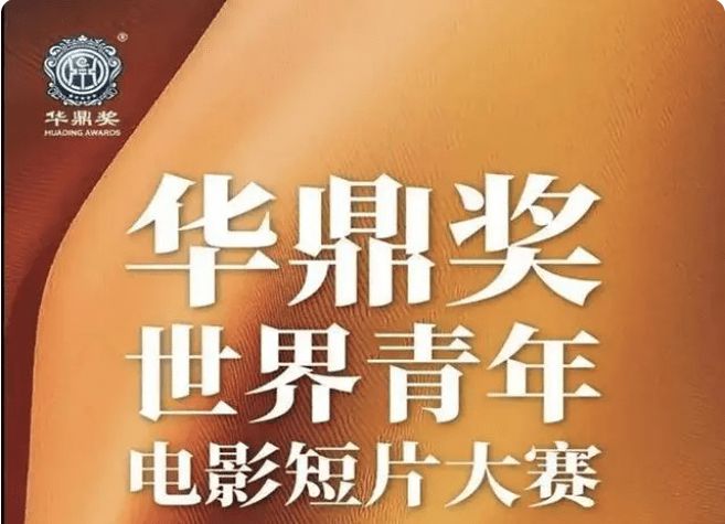 理财雄心奖(理财之星团队介绍)